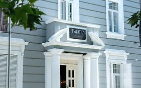 Hotel Twenties Tbilisi - Stay & Dine